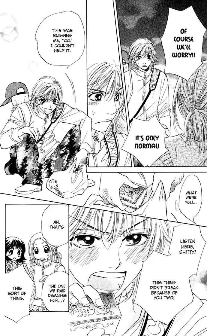 Read Hatsukare chapter 26 image 21 on Lezhin