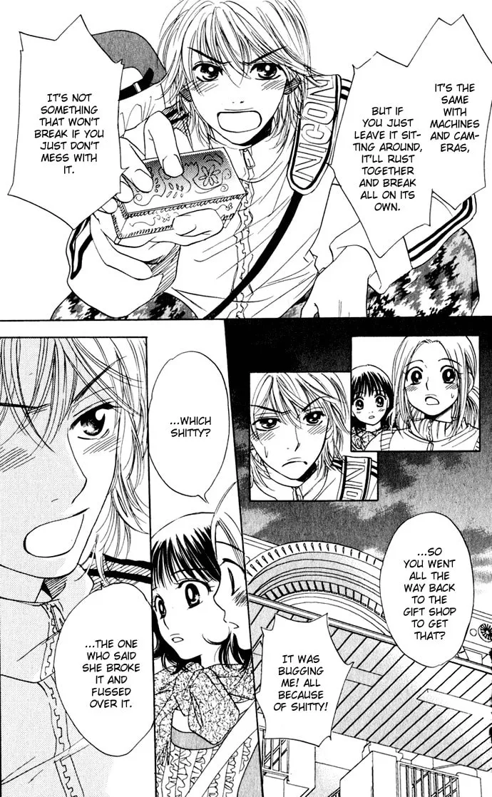 Read Hatsukare chapter 26 image 22 on Lezhin