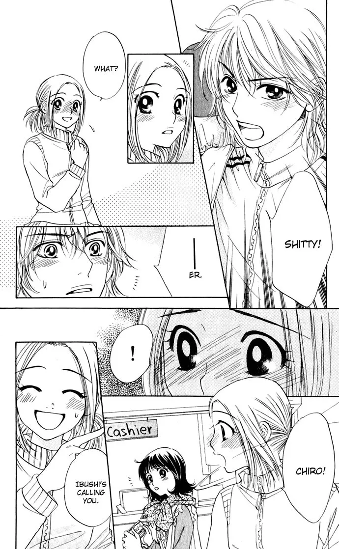 Read Hatsukare chapter 26 image 6 on Lezhin