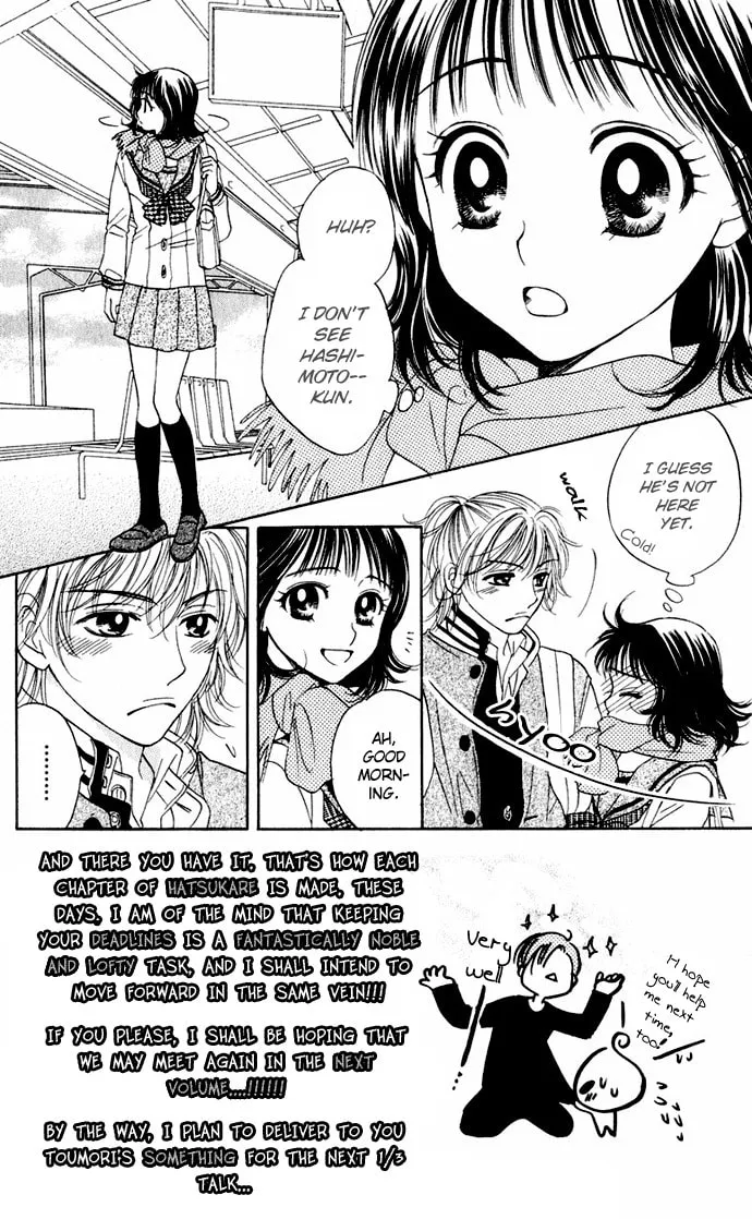Read Hatsukare chapter 27 image 1 on Lezhin