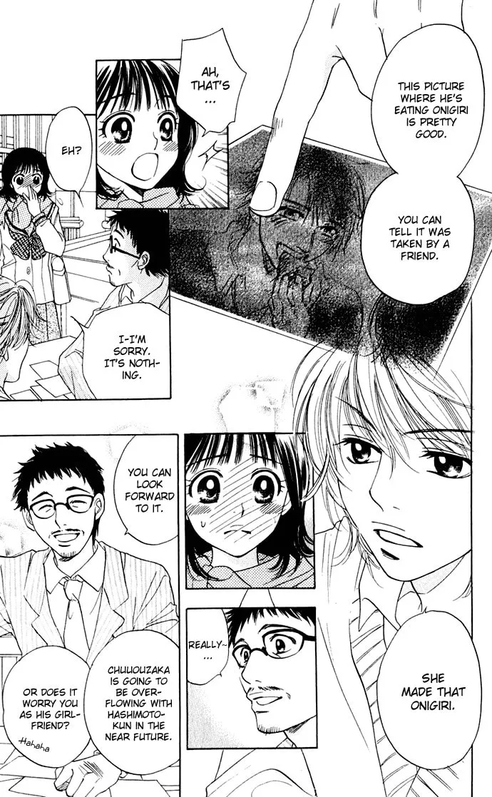 Read Hatsukare chapter 27 image 10 on Lezhin