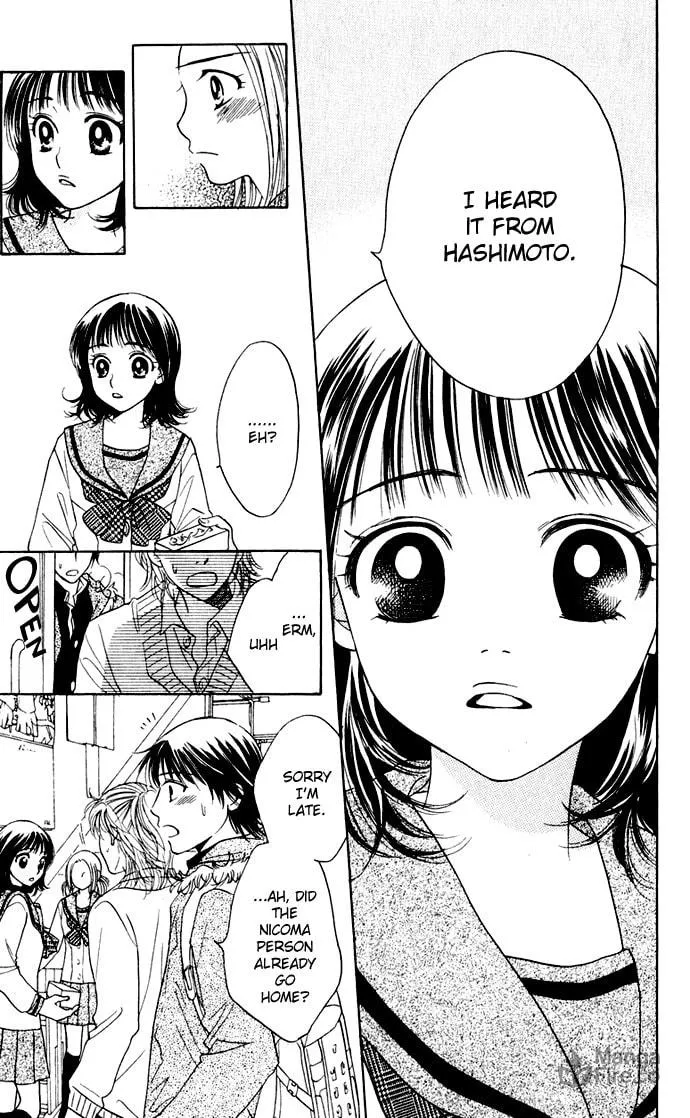 Read Hatsukare chapter 27 image 14 on Lezhin