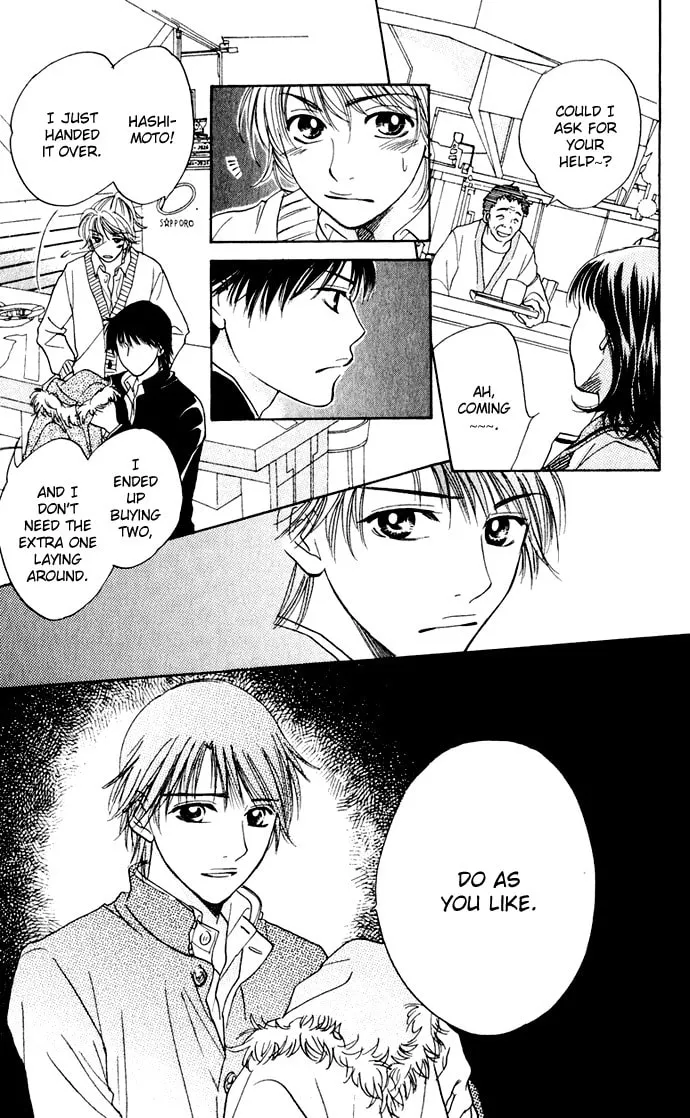 Read Hatsukare chapter 27 image 16 on Lezhin