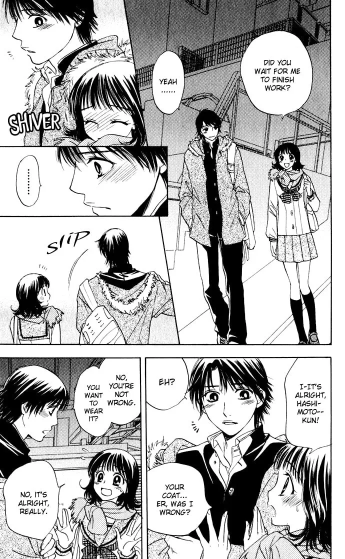 Read Hatsukare chapter 27 image 18 on Lezhin