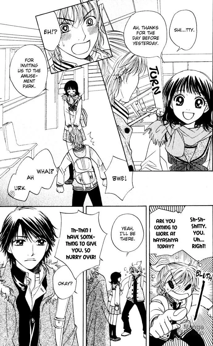 Read Hatsukare chapter 27 image 2 on Lezhin