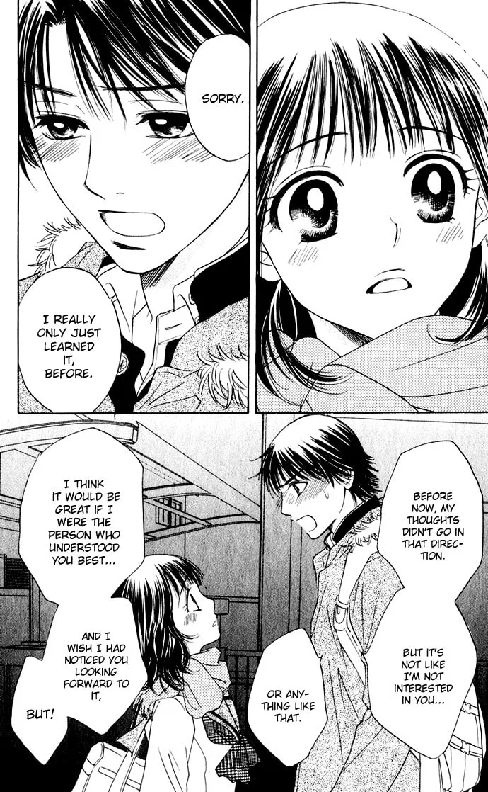 Read Hatsukare chapter 27 image 21 on Lezhin