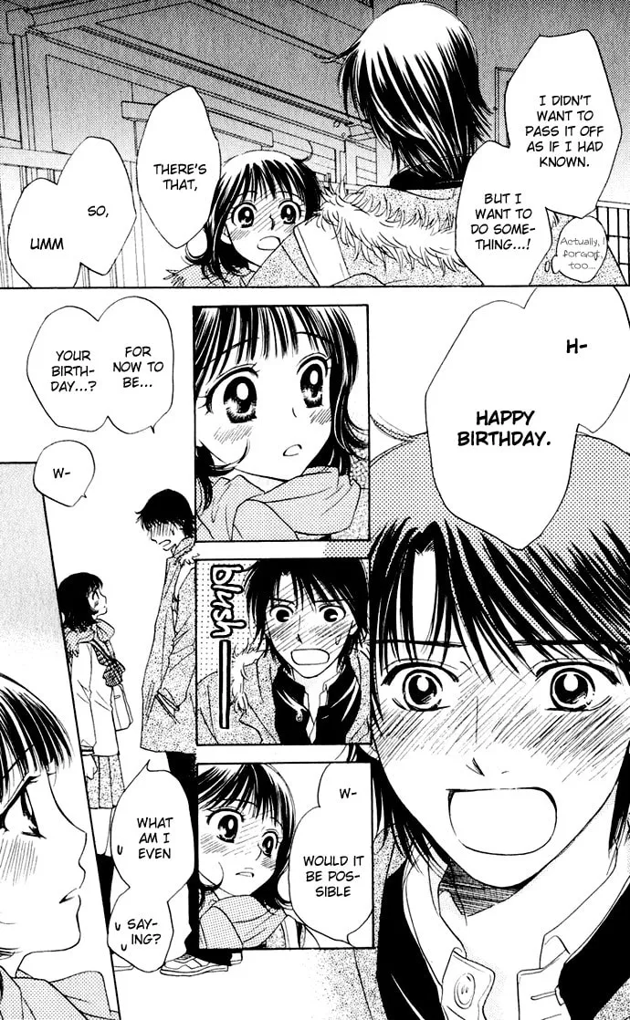 Read Hatsukare chapter 27 image 22 on Lezhin