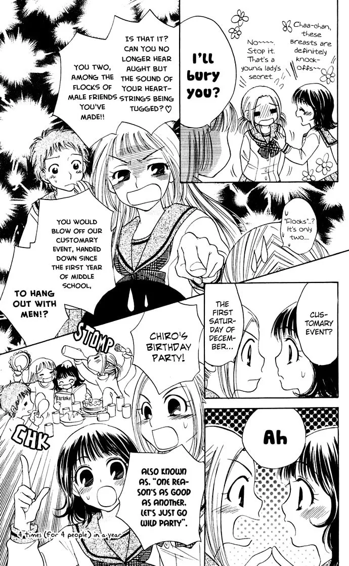 Read Hatsukare chapter 27 image 6 on Lezhin