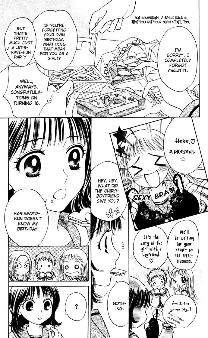 Read Hatsukare chapter 27 image 7 on Lezhin