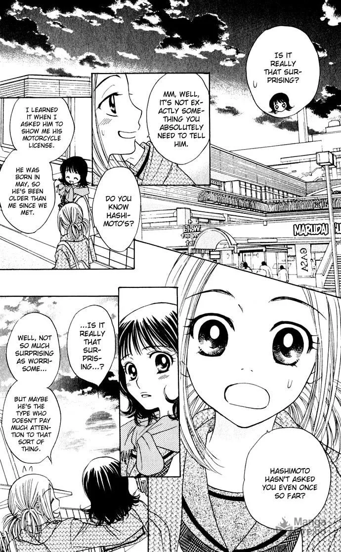 Read Hatsukare chapter 27 image 8 on Lezhin