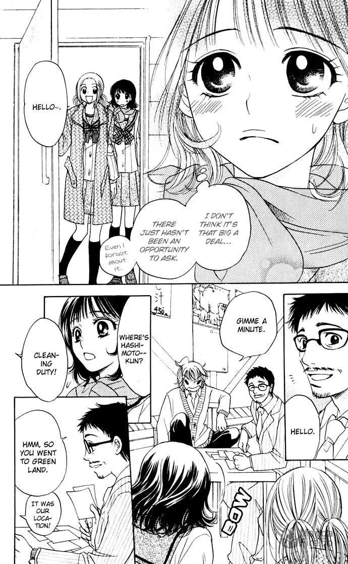 Read Hatsukare chapter 27 image 9 on Lezhin