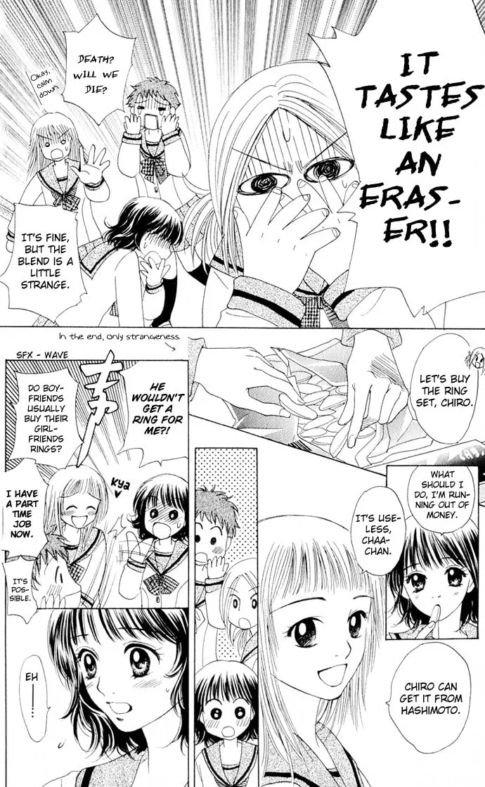 Read Hatsukare chapter 3 image 10 on Lezhin