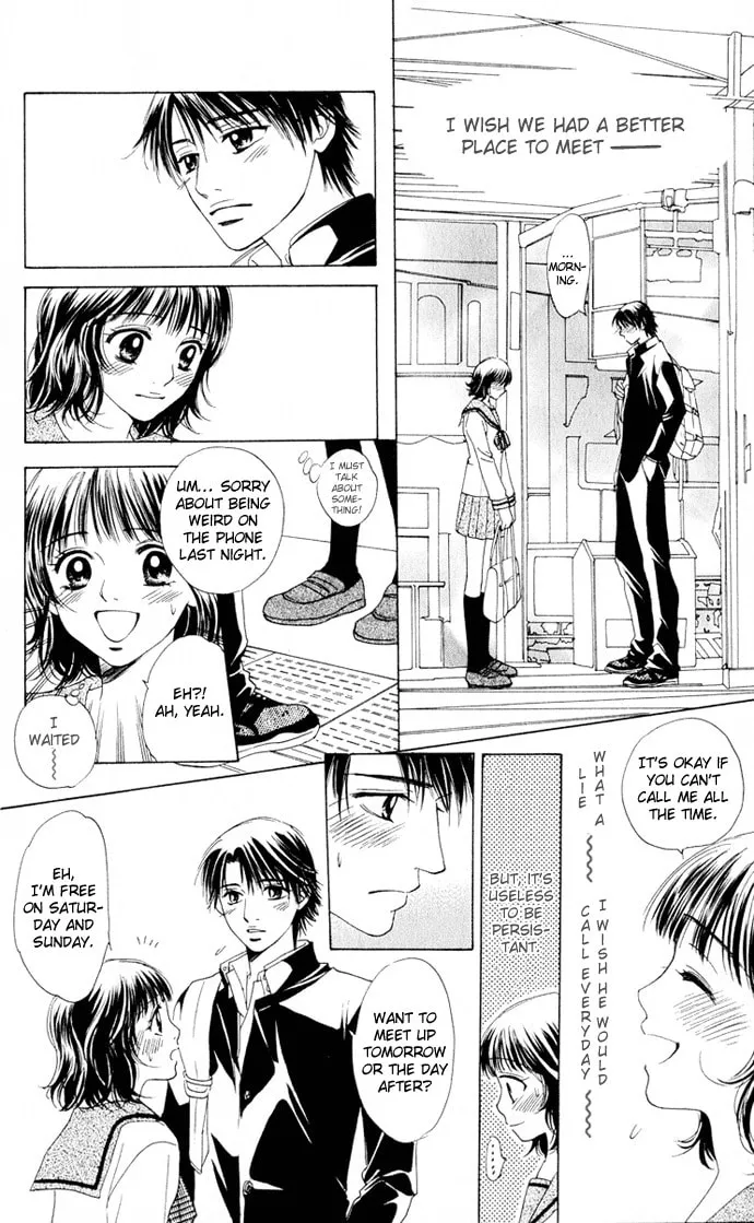 Read Hatsukare chapter 3 image 12 on Lezhin