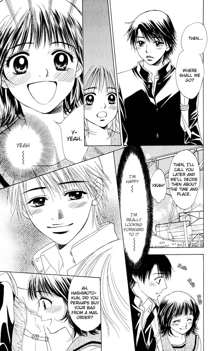 Read Hatsukare chapter 3 image 13 on Lezhin