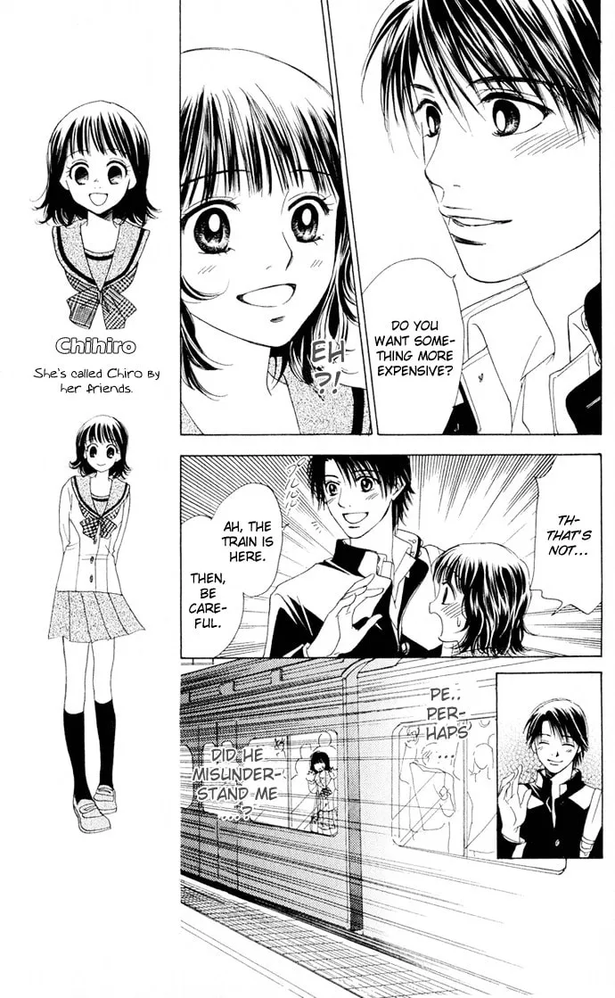 Read Hatsukare chapter 3 image 15 on Lezhin