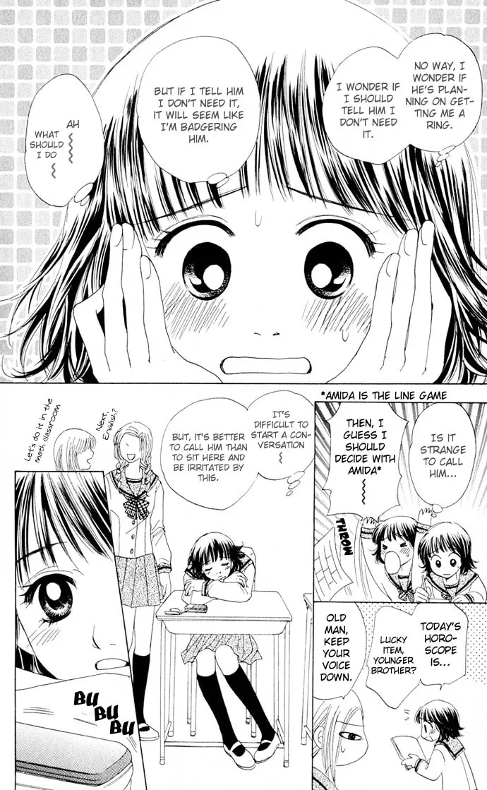 Read Hatsukare chapter 3 image 16 on Lezhin