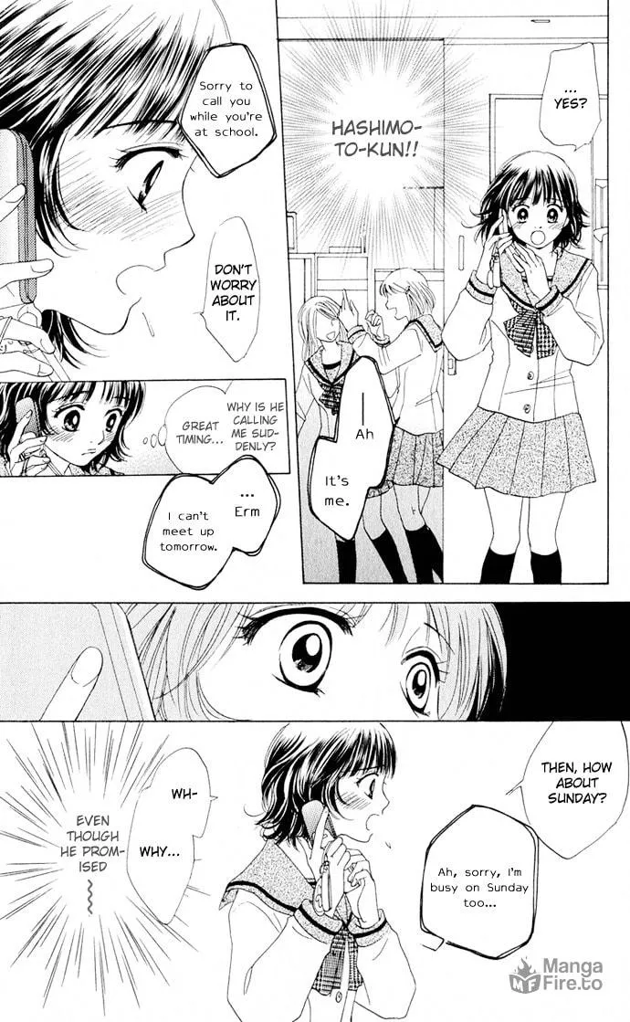 Read Hatsukare chapter 3 image 17 on Lezhin