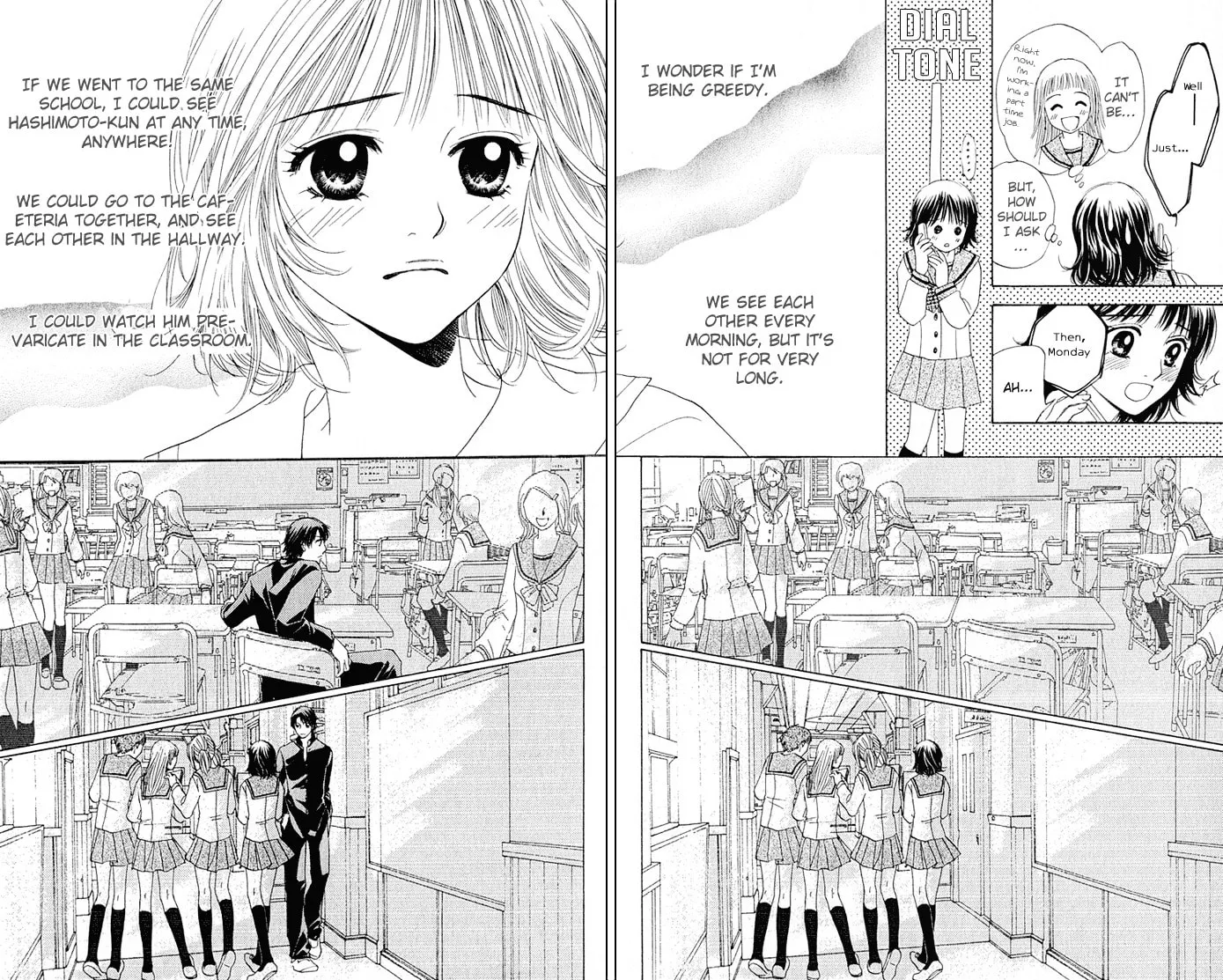 Read Hatsukare chapter 3 image 18 on Lezhin