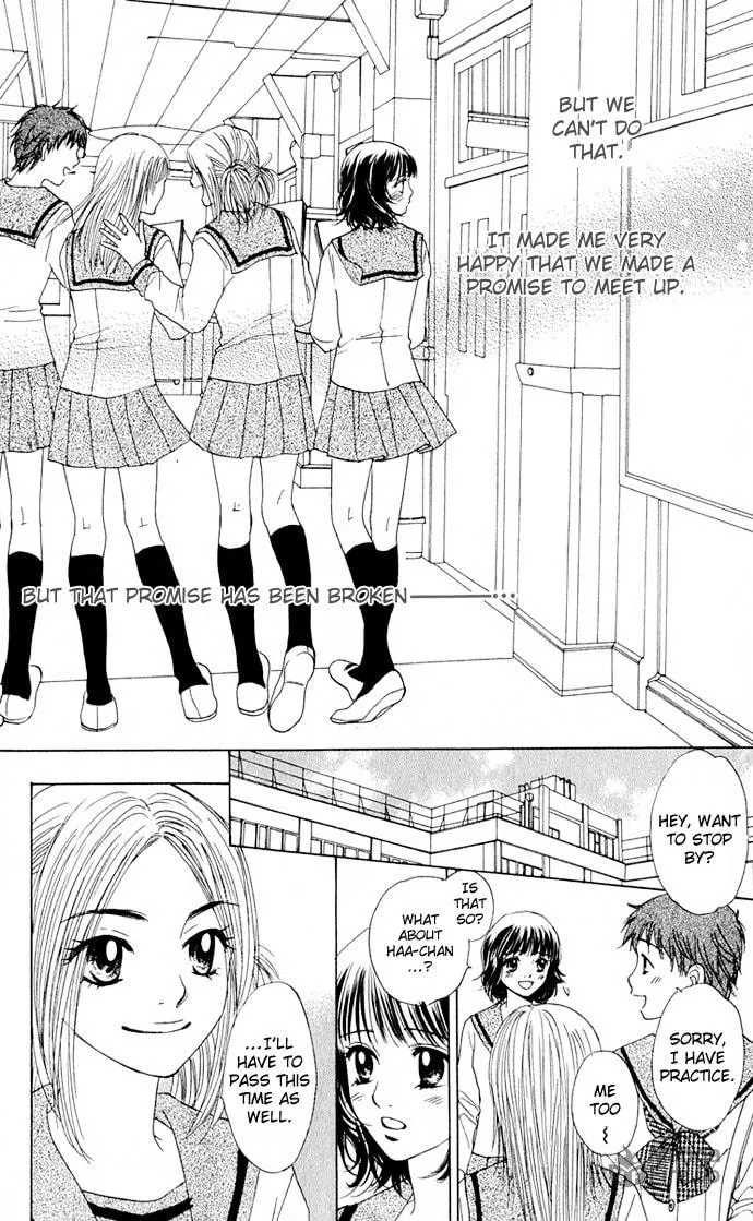 Read Hatsukare chapter 3 image 19 on Lezhin