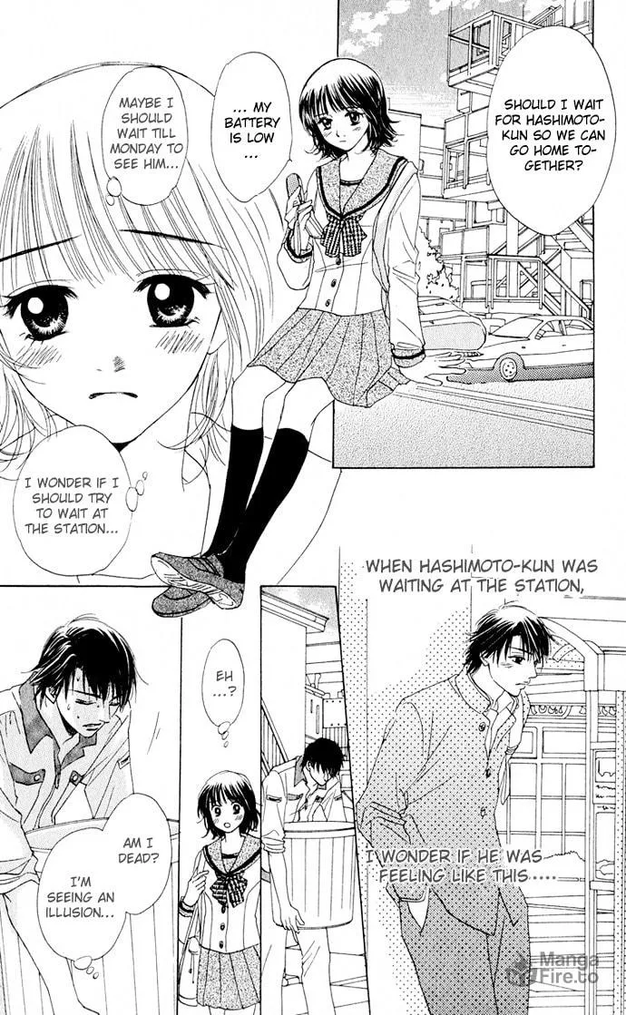 Read Hatsukare chapter 3 image 20 on Lezhin