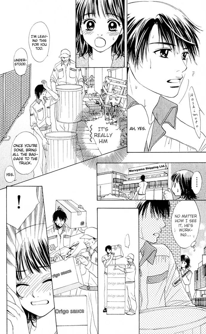 Read Hatsukare chapter 3 image 21 on Lezhin
