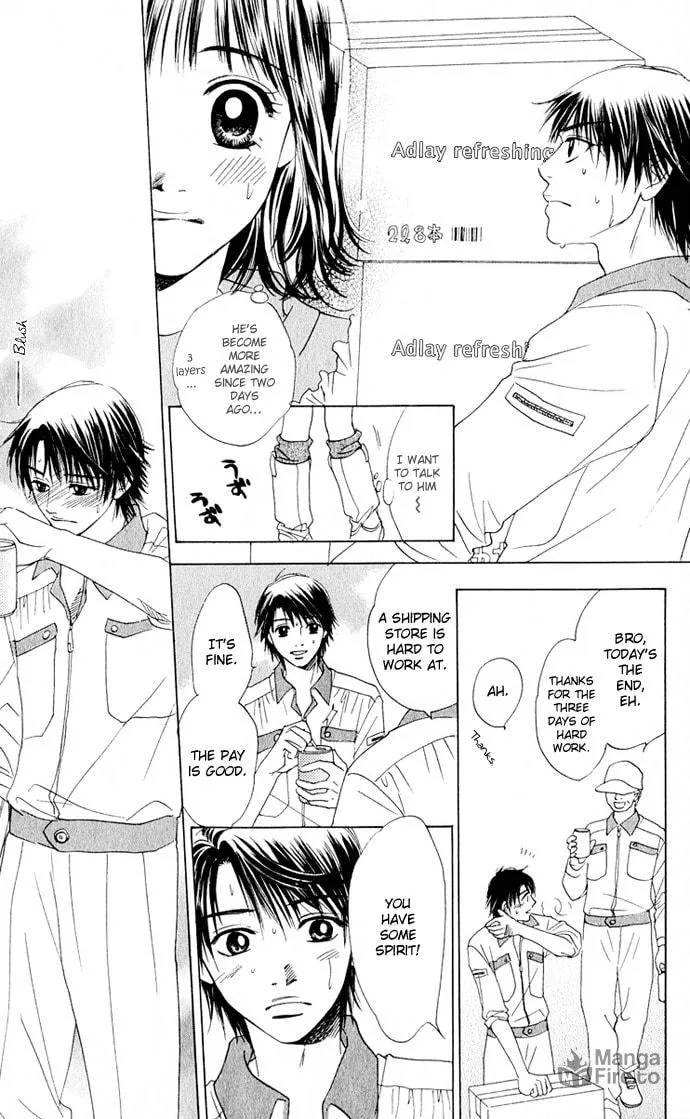 Read Hatsukare chapter 3 image 24 on Lezhin
