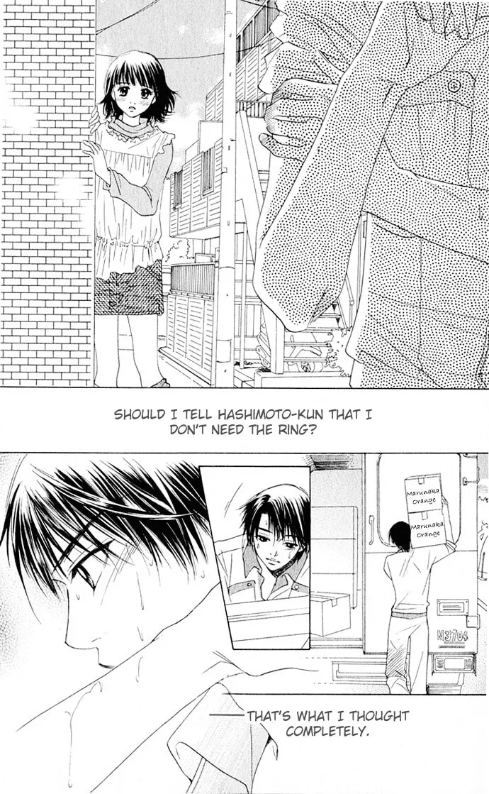 Read Hatsukare chapter 3 image 25 on Lezhin