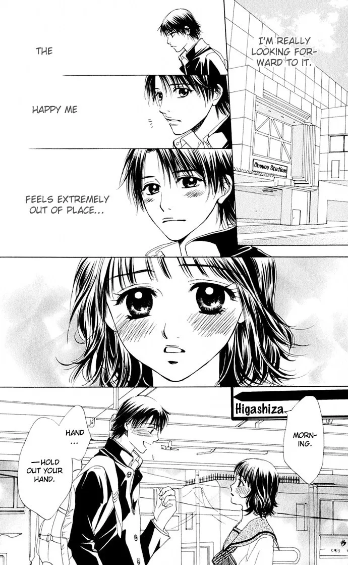Read Hatsukare chapter 3 image 27 on Lezhin