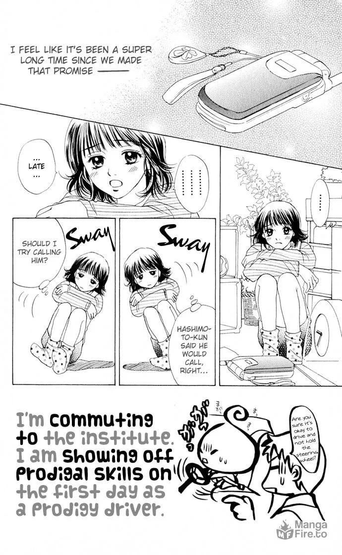 Read Hatsukare chapter 3 image 4 on Lezhin