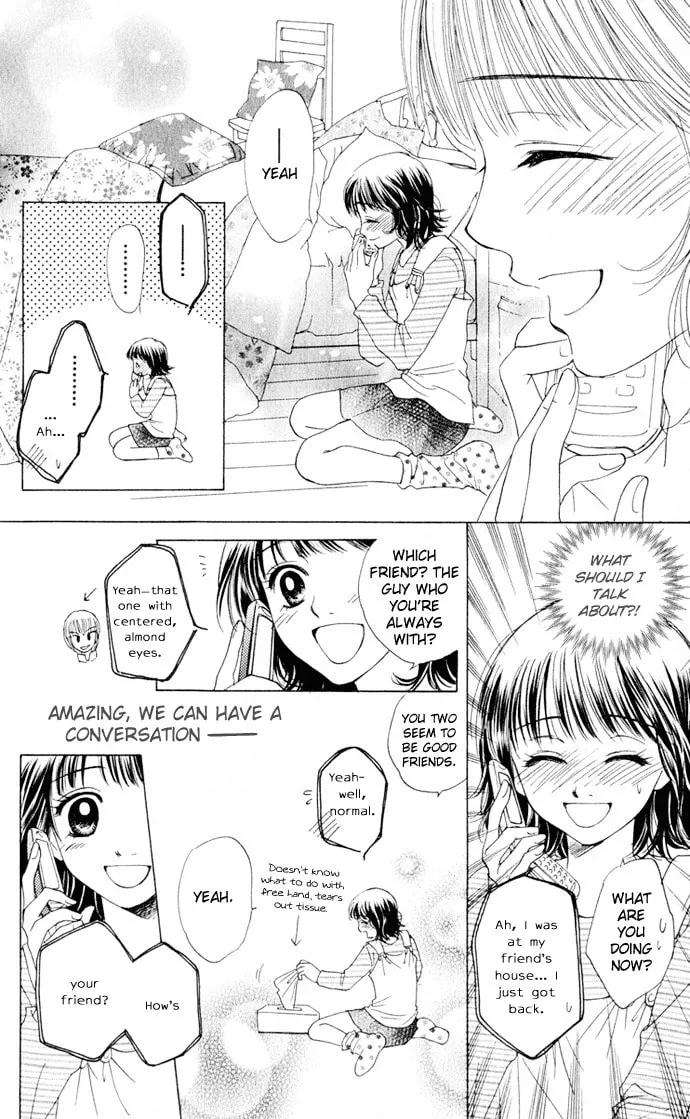 Read Hatsukare chapter 3 image 6 on Lezhin