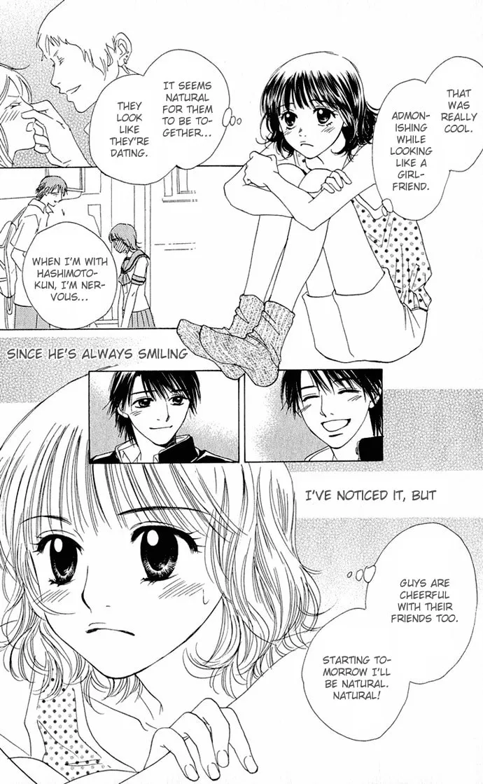 Read Hatsukare chapter 4 image 10 on Lezhin