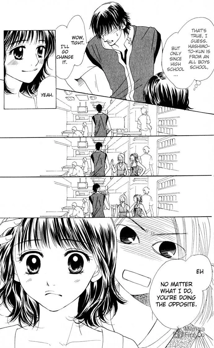 Read Hatsukare chapter 4 image 14 on Lezhin