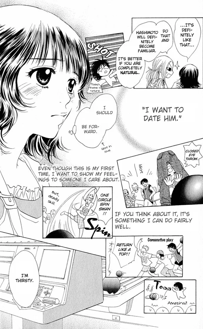 Read Hatsukare chapter 4 image 15 on Lezhin