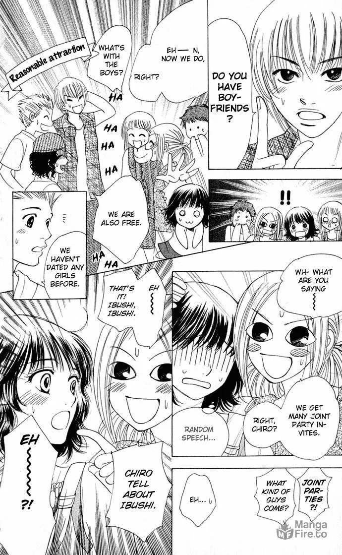 Read Hatsukare chapter 4 image 17 on Lezhin