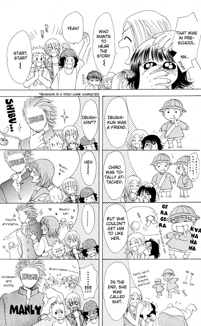 Read Hatsukare chapter 4 image 18 on Lezhin