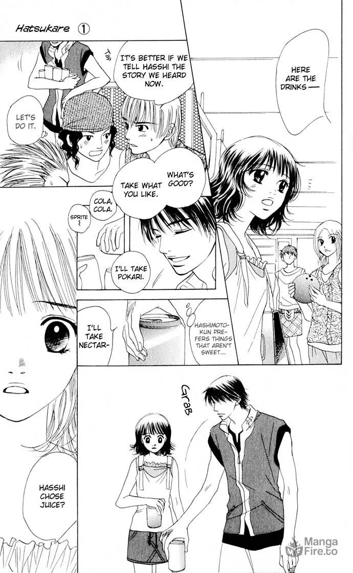 Read Hatsukare chapter 4 image 20 on Lezhin