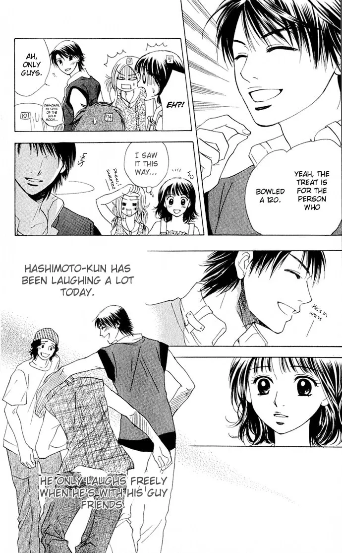 Read Hatsukare chapter 4 image 21 on Lezhin