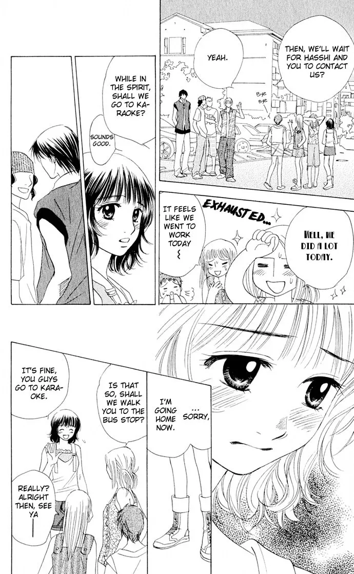 Read Hatsukare chapter 4 image 25 on Lezhin