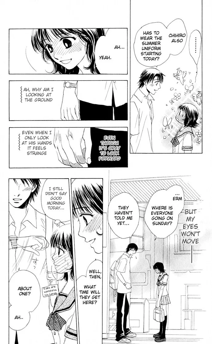 Read Hatsukare chapter 4 image 3 on Lezhin