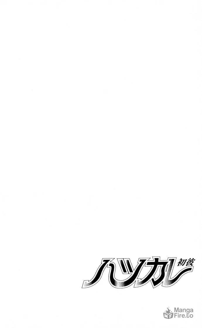 Read Hatsukare chapter 4 image 34 on Lezhin