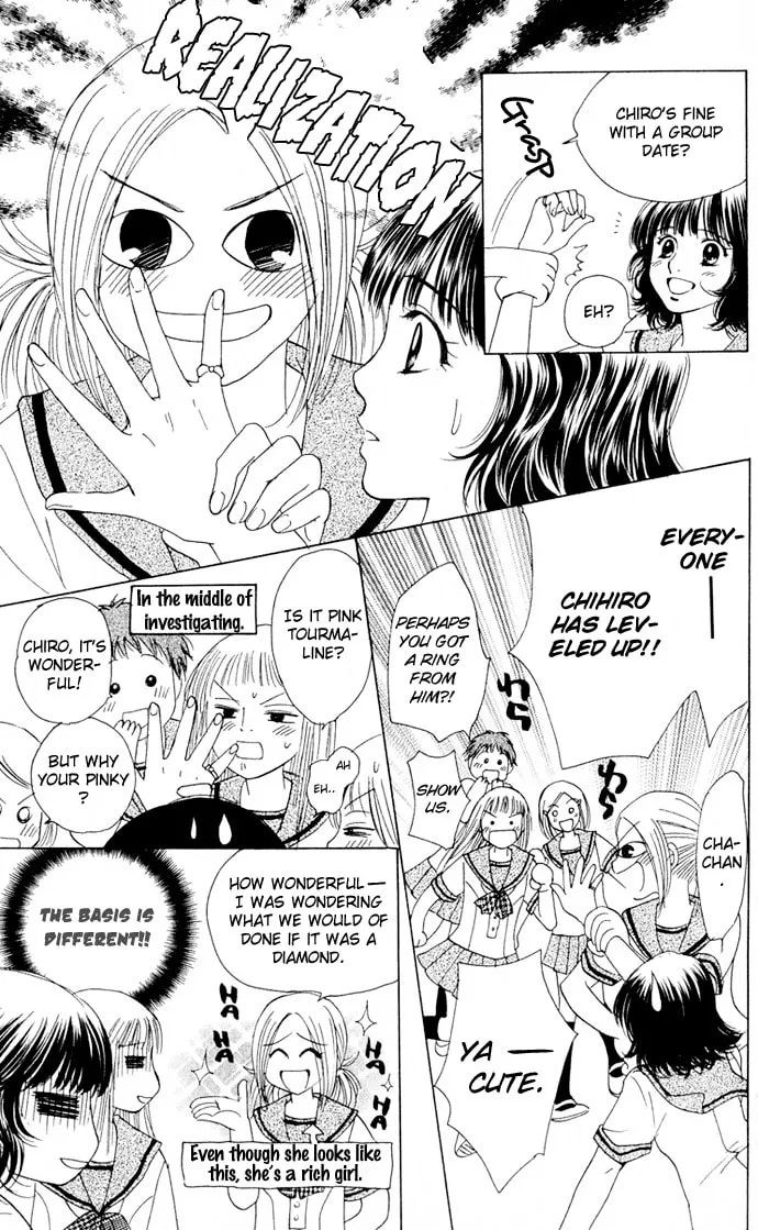 Read Hatsukare chapter 4 image 6 on Lezhin