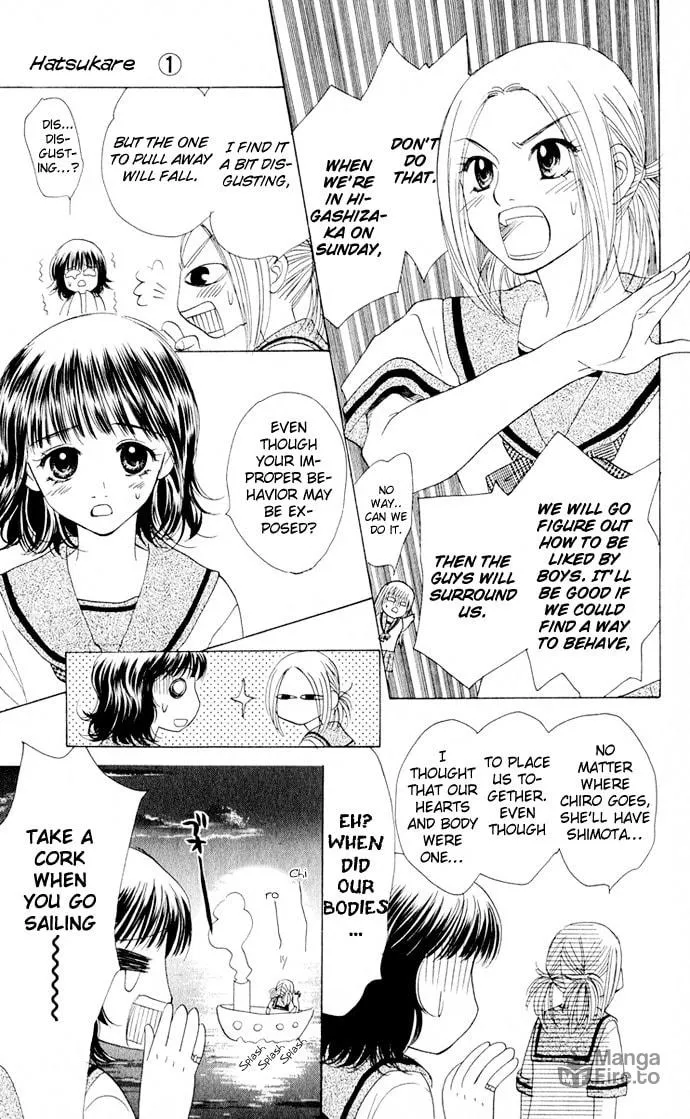 Read Hatsukare chapter 4 image 8 on Lezhin