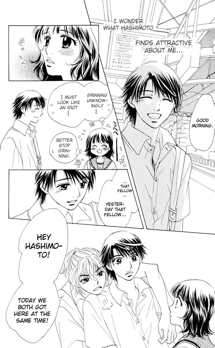 Read Hatsukare chapter 5 image 13 on Lezhin