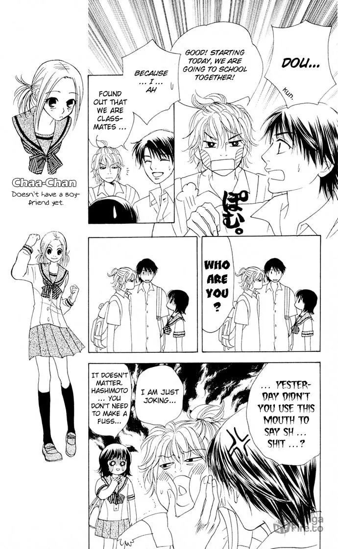 Read Hatsukare chapter 5 image 14 on Lezhin