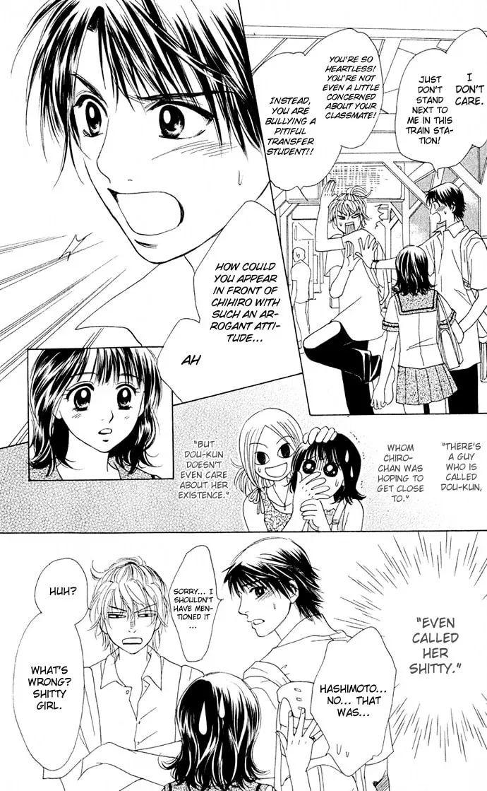 Read Hatsukare chapter 5 image 15 on Lezhin