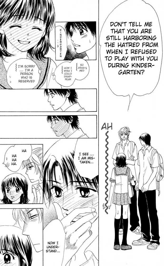 Read Hatsukare chapter 5 image 16 on Lezhin