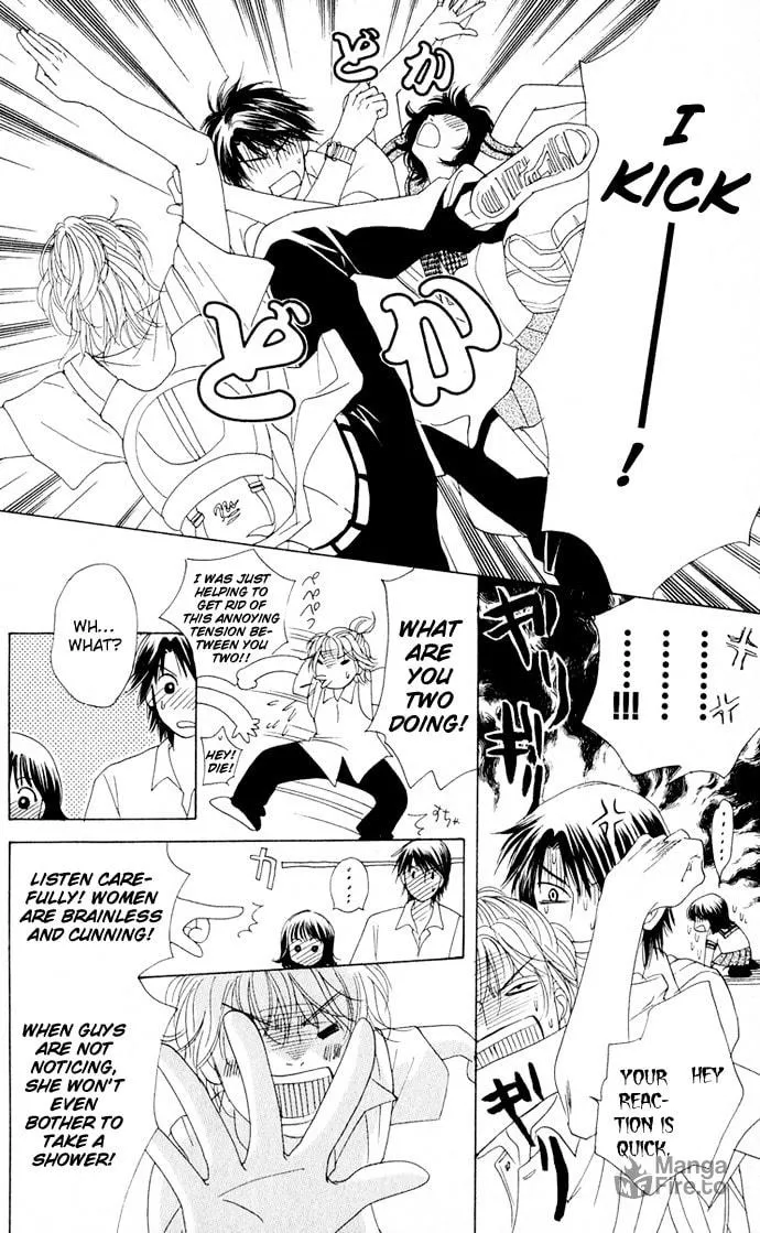 Read Hatsukare chapter 5 image 17 on Lezhin