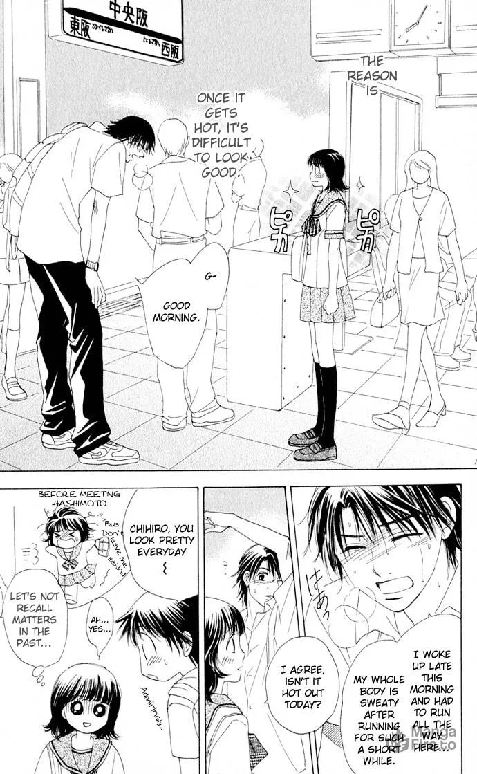 Read Hatsukare chapter 5 image 2 on Lezhin