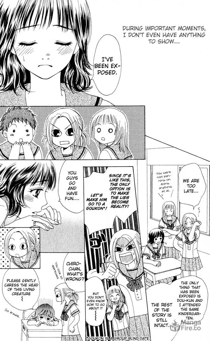 Read Hatsukare chapter 5 image 20 on Lezhin