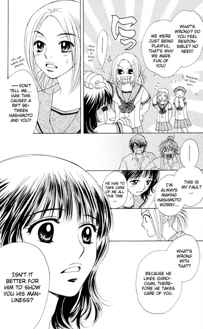 Read Hatsukare chapter 5 image 21 on Lezhin